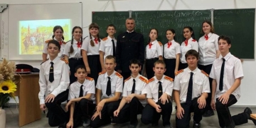 Казачата Усть-Лабинского района приняли участие в викторине