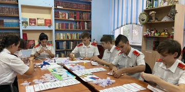 Казачья молодежь пишет письма для участников специальной военной операции