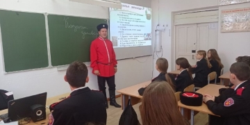 Казачья школа Кавказского района участвует в патриотических мероприятиях
