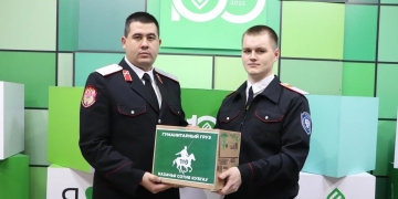 Казачья сотня КубГАУ передала гуманитарную помощь