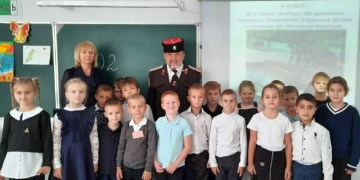 Казак-наставник провел занятие для первоклассников Темрюкского района