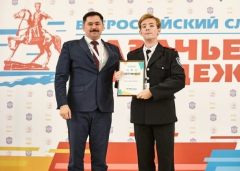 Казак Широчанского хуторского казачьего общества выиграл грант