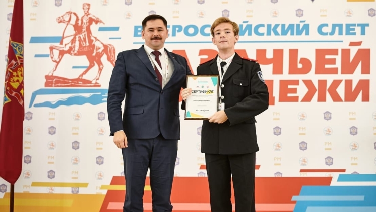 Казак Широчанского хуторского казачьего общества выиграл грант
