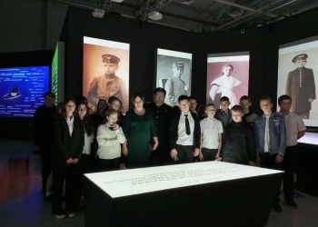 Казак вместе со школьниками Красноармейского района посетили музей в краевой столице
