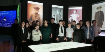 Казак вместе со школьниками Красноармейского района посетили музей в краевой столице