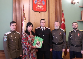 Казаки Уссурийского казачьего войска посетили Краснодар