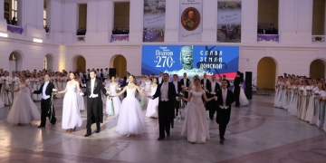 Представители Кубанского казачьего войска посетили кадетский бал