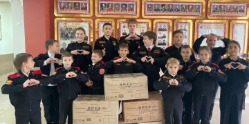 Сочинские казачата приняли участие в сборе гуманитарной помощи