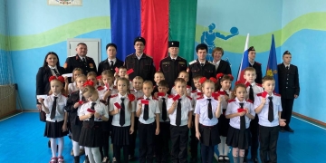 В Кавказском районе первоклассников посвятили в казачата