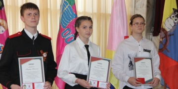 В Ленинградском районе выбрали атаманов школ