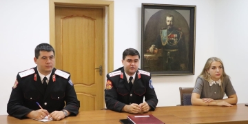 В стенах Кубанского казачьего войска состоялось рабочее совещание