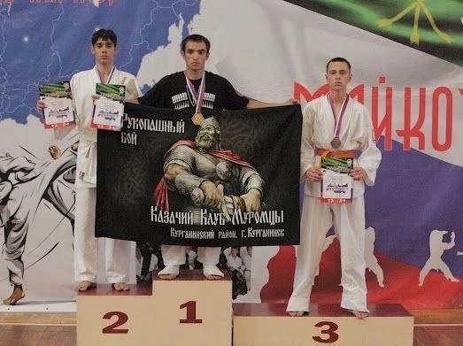 Юные казаки стали призерами всероссийских соревнований по всестилевому каратэ