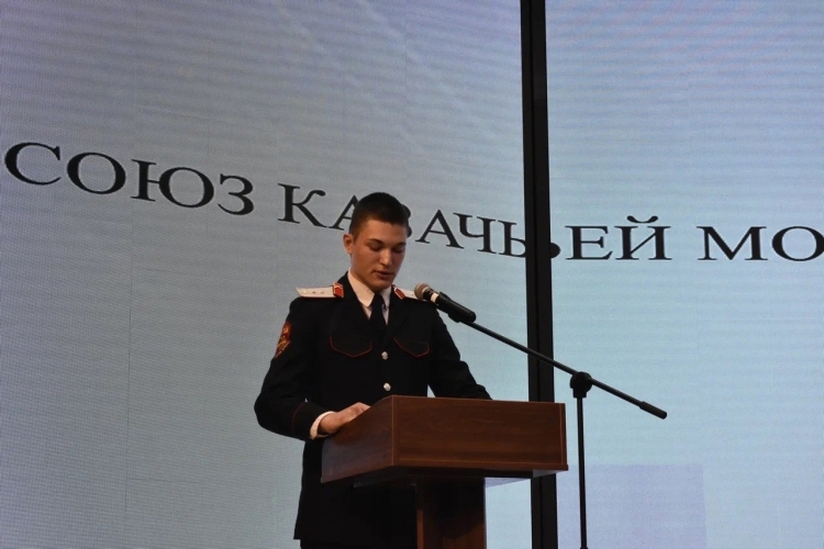 Заместитель Союза казачьей молодежи Кубани выступил с докладом на совещании