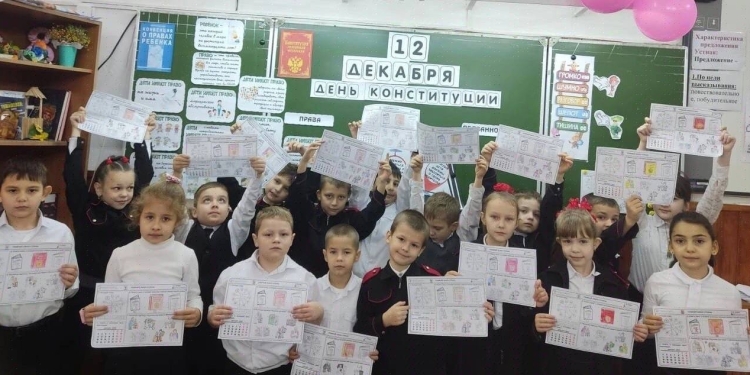 Для казачьей молодежи Кубани проводят уроки, в честь Дня Конституции РФ