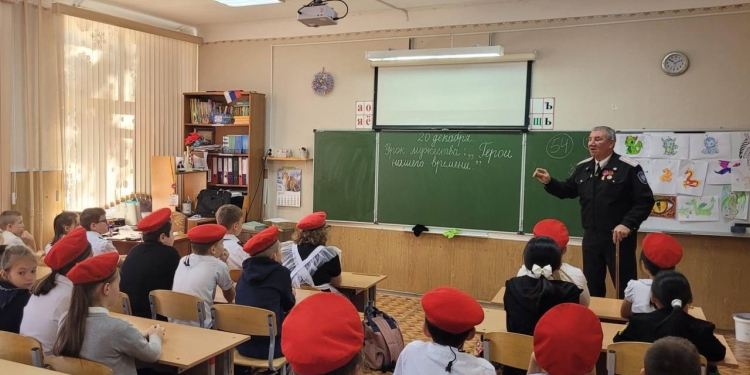 Для кореновских казачат провели урок мужества