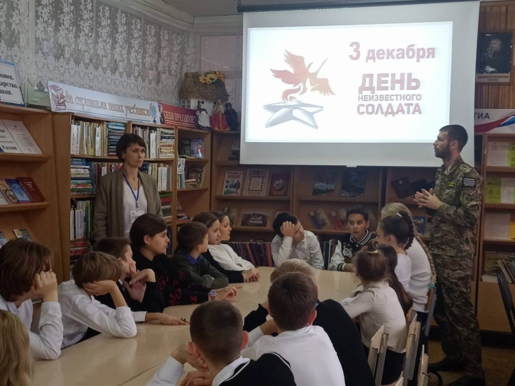 Для школьников Гулькевичского района провели патриотическую беседу