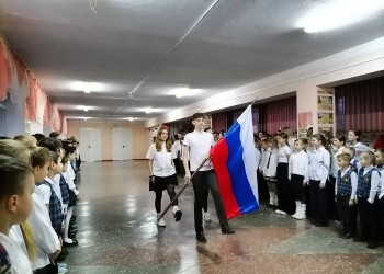 Для школьников Краснодарского края были проведены линейки
