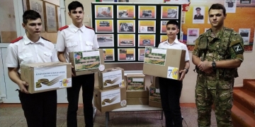 Казачата Каневского района собрали гуманитарный груз для участников СВО