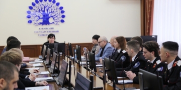 Казачья молодежь приняла участие в проектной сессии