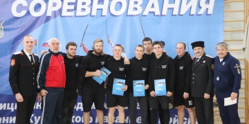 Казачья молодежь приняла участие в спортивных соревнованиях
