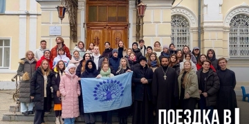 Казачья сотня КубГУ посетила святые места Ставропольского края