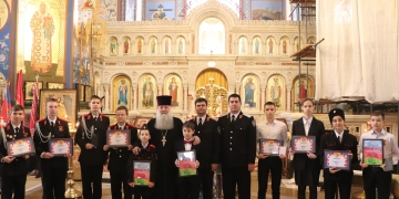 Казачью молодежь наградили за участие в краевых конкурсах