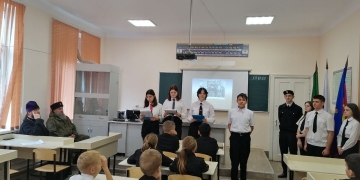 Казак Абинского РКО провел атаманский час для школьников