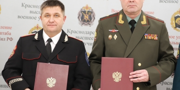 Кубанское казачье войско подписало соглашение о сотрудничестве с Краснодарским высшим военным училищем