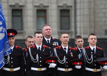 Лучший казачий кадетский корпус определили на Кубани