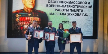 Муниципальные отделения Союза казачьей молодежи Кубани наградили за участие в краевом конкурсе