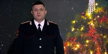 Поздравление атамана Кубанского казачьего войска