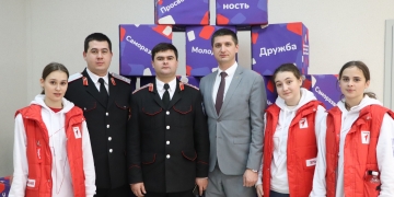 Председатель Союза казачьей молодежи Кубани посетил съезд «Движения Первых» Краснодарского края