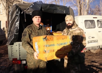 Представители Кубанского казачьего войска доставили гуманитарную помощь на передовую