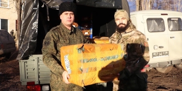 Представители Кубанского казачьего войска доставили гуманитарную помощь на передовую