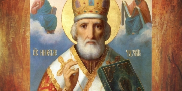 С ПРАЗДНИКОМ СВЯТОГО НИКОЛАЯ!