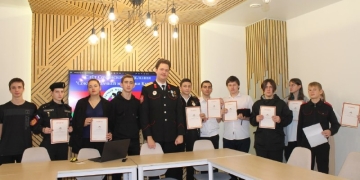 Сочинское муниципальное отделение Союза казачьей молодежи Кубани подвело итоги работы за год