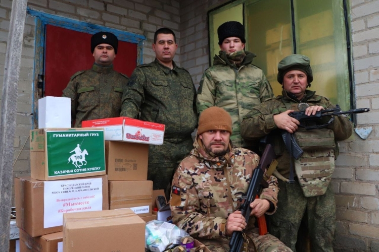 Союз казачьей молодежи Кубани доставил гуманитарную помощь на передовую
