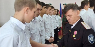 Студенты Кореновского техникума стали участниками Союза казачьей молодежи Кубани
