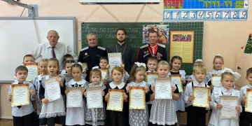 Усть-Лабинские школьники пополнили ряды казачат