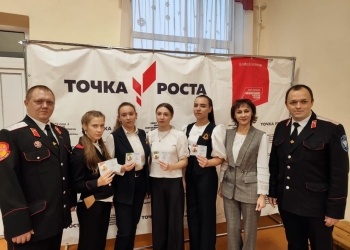 В Белоглинском районе казаки вручили знаки ГТО школьникам