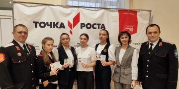 В Белоглинском районе казаки вручили знаки ГТО школьникам