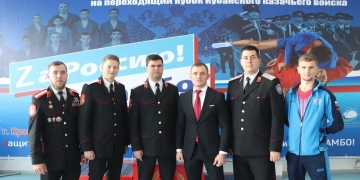В Кавказском районе прошел турнир по самбо среди казачьей молодежи