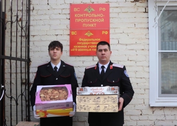 В Краснодарский военный госпиталь доставили гуманитарный груз