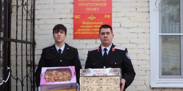 В Краснодарский военный госпиталь доставили гуманитарный груз