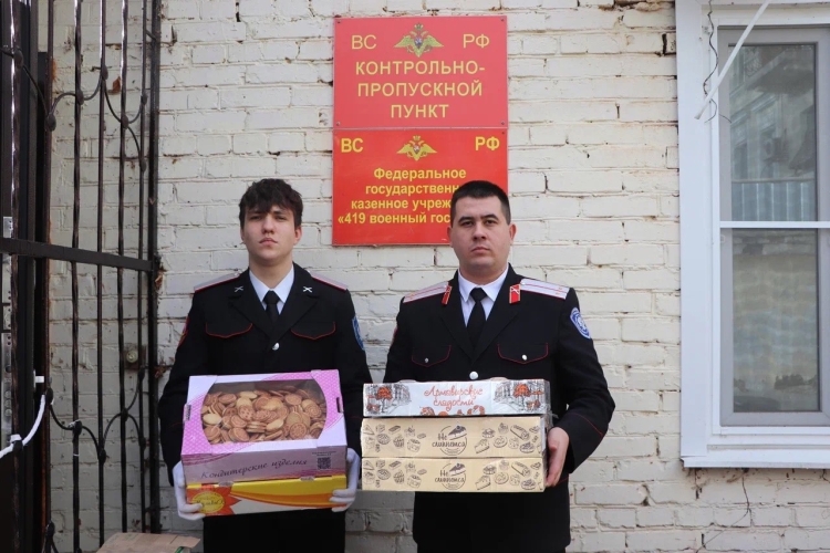 В Краснодарский военный госпиталь доставили гуманитарный груз