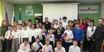 В Краснодарском крае состоялись патриотические мероприятия в честь Дня Героев Отечества