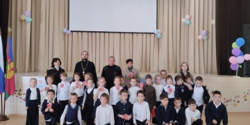 В Туапсинском районе состоялась церемония посвящения в казачата