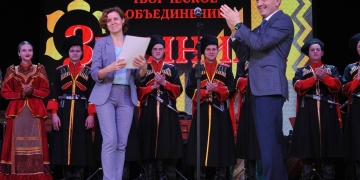 Ансамблю «Казачата» присвоили звание «Заслуженный коллектив народного творчества РФ»