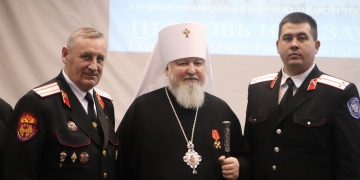 Делегация Кубанского казачьего войска посетила научную конференцию