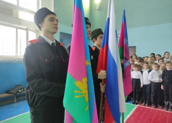 Для казачьей молодежи пройдет месячник военно-патриотической работы